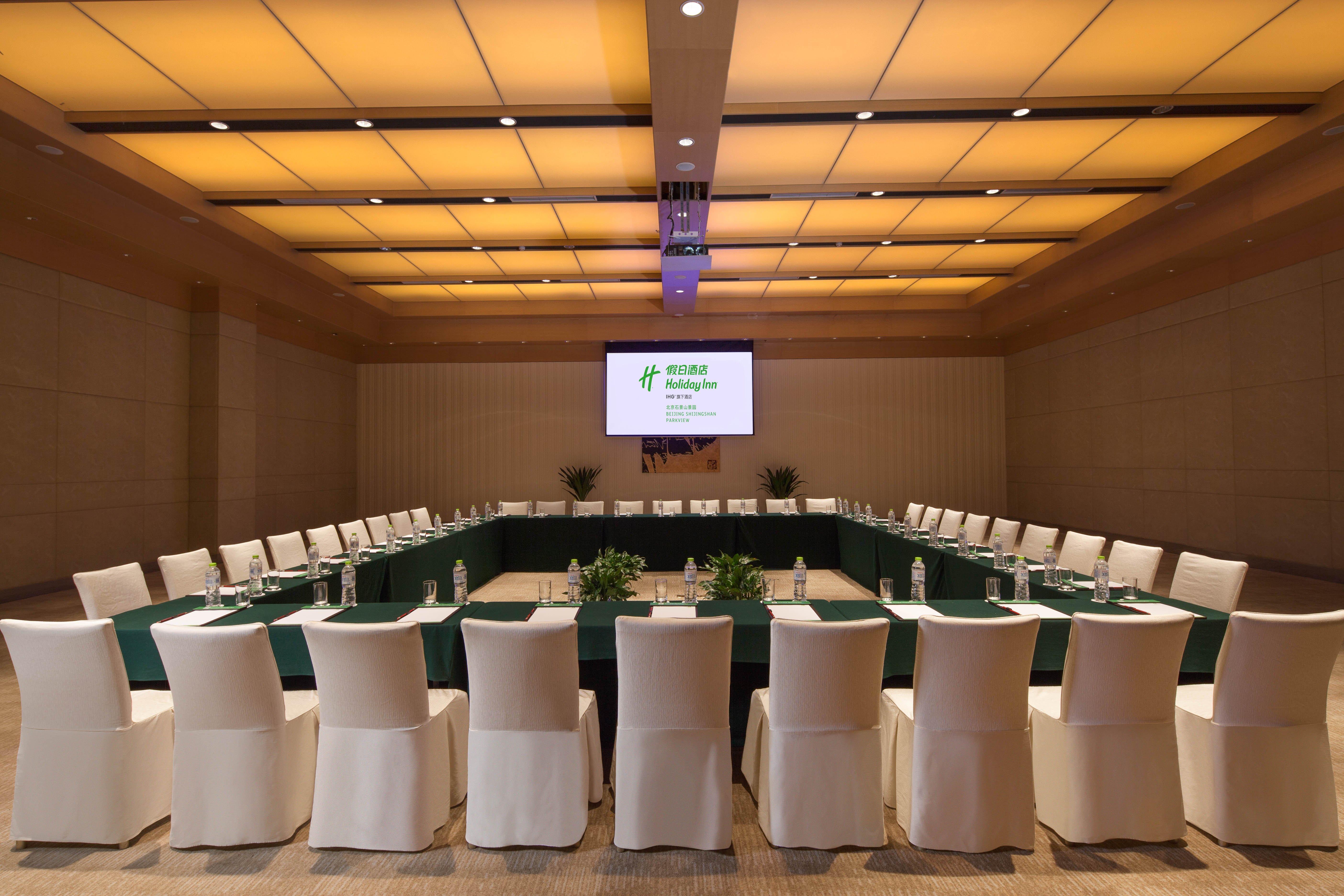 Holiday Inn Beijing Shijingshan Parkview By Ihg Exteriér fotografie