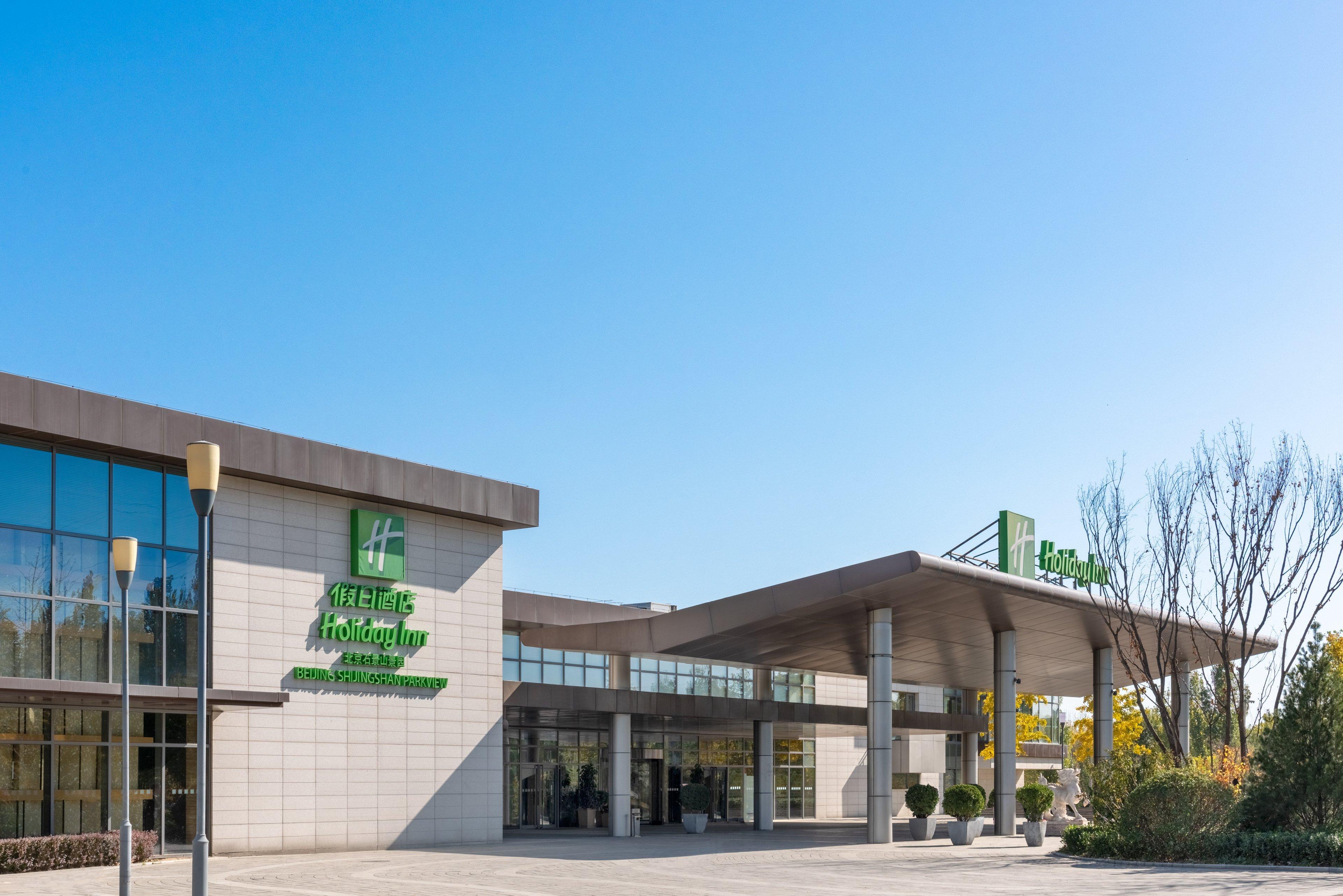 Holiday Inn Beijing Shijingshan Parkview By Ihg Exteriér fotografie