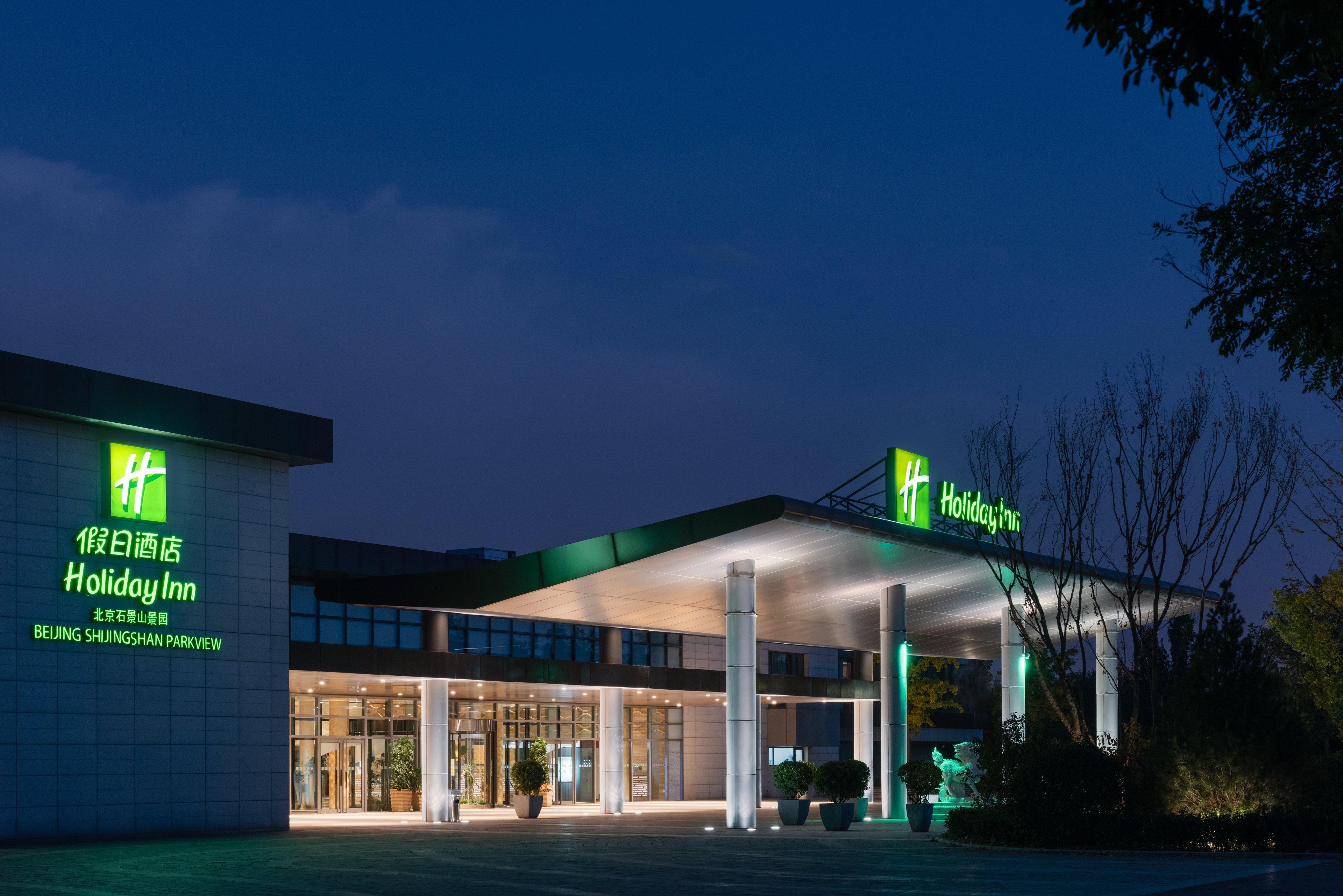 Holiday Inn Beijing Shijingshan Parkview By Ihg Exteriér fotografie