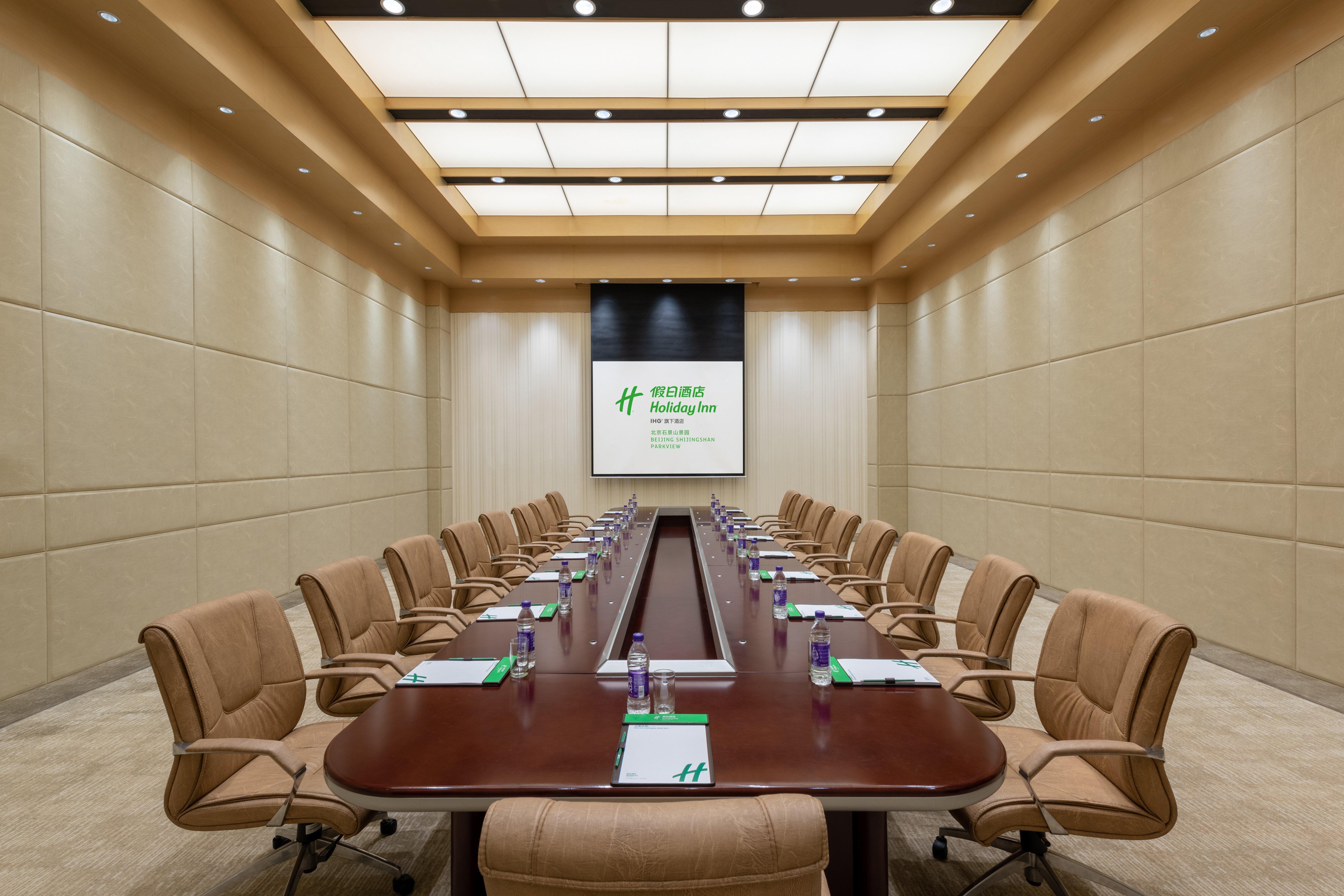 Holiday Inn Beijing Shijingshan Parkview By Ihg Exteriér fotografie