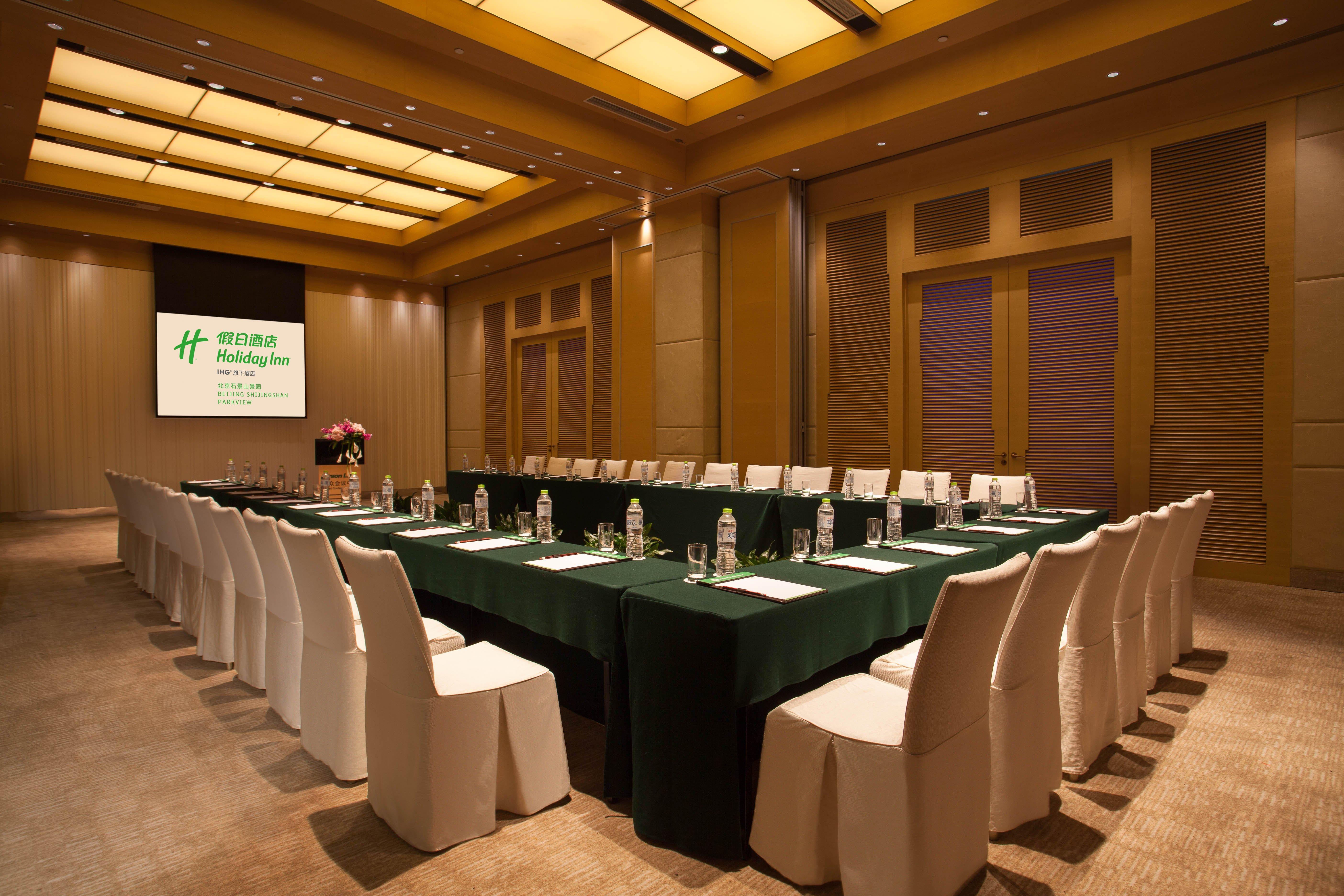 Holiday Inn Beijing Shijingshan Parkview By Ihg Exteriér fotografie