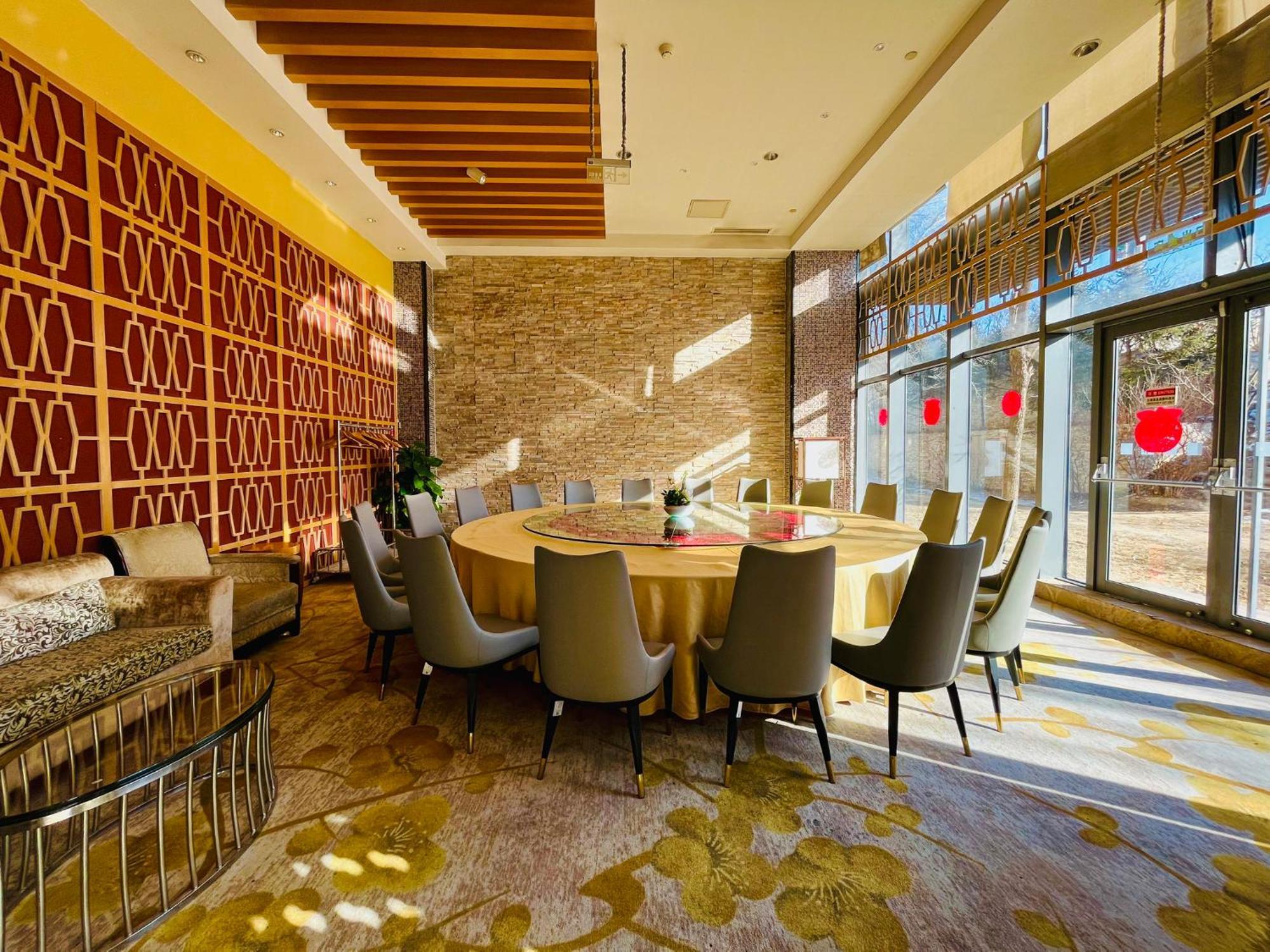 Holiday Inn Beijing Shijingshan Parkview By Ihg Exteriér fotografie