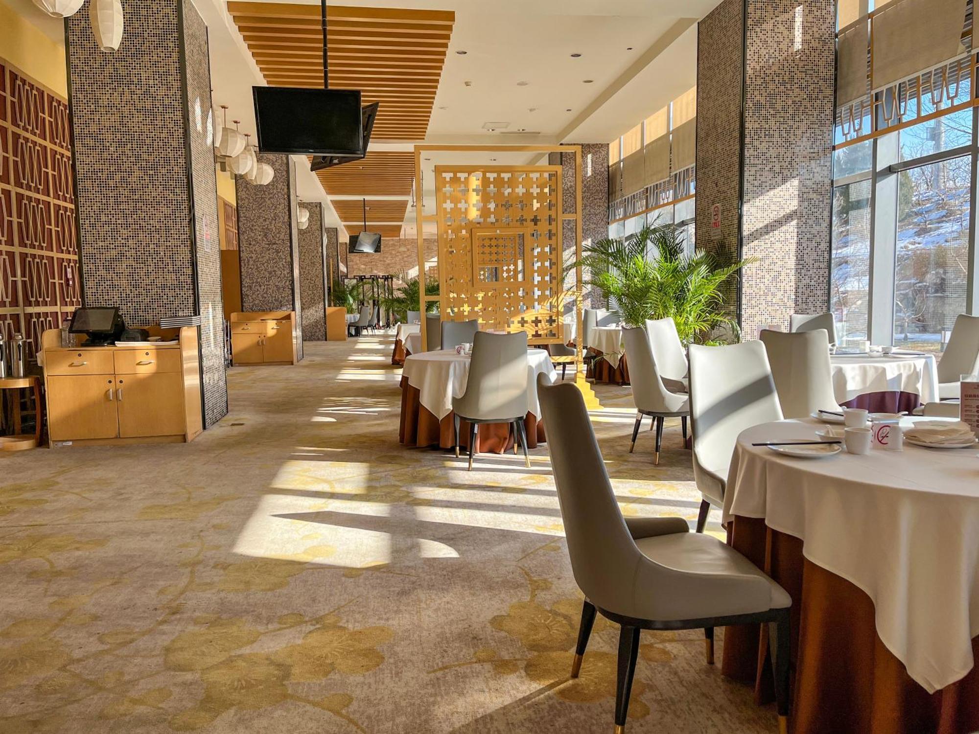 Holiday Inn Beijing Shijingshan Parkview By Ihg Exteriér fotografie