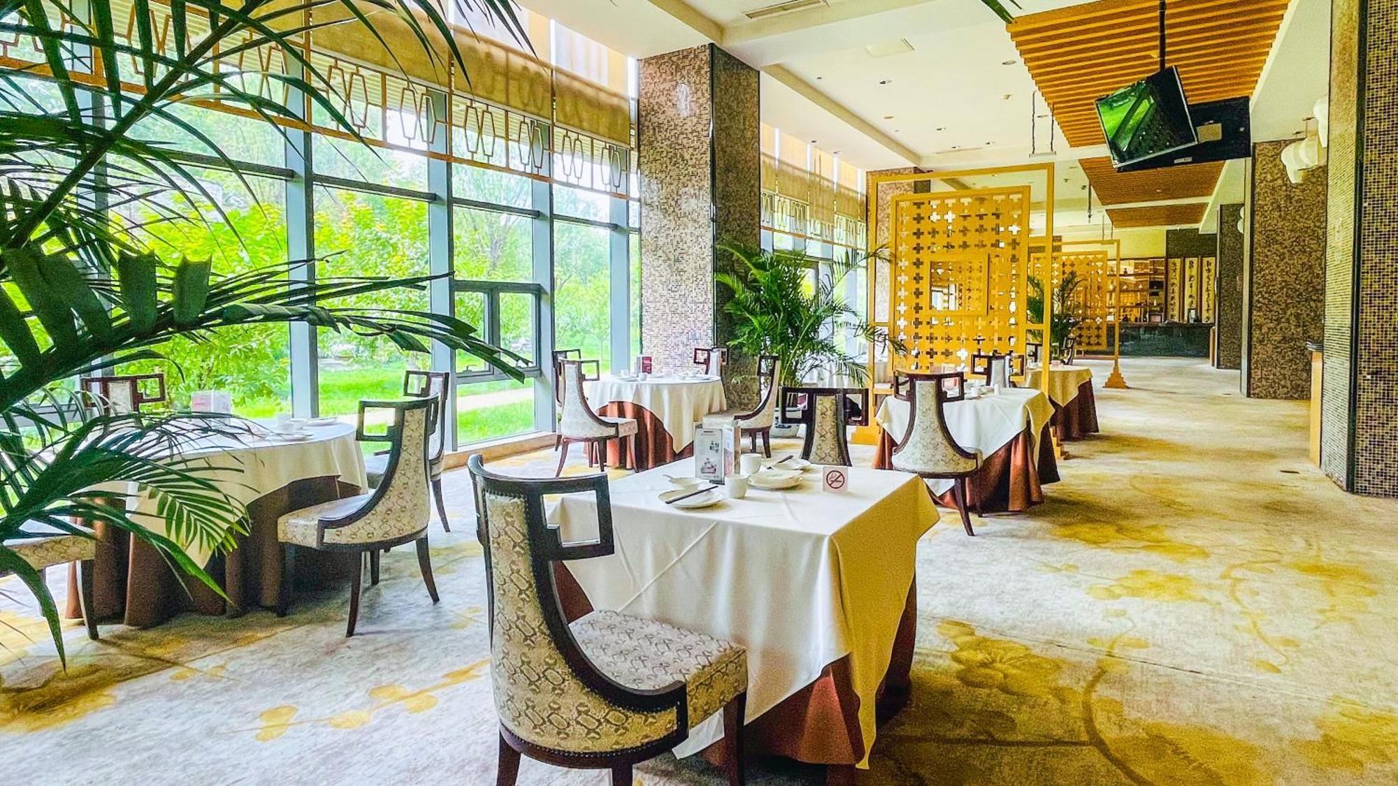 Holiday Inn Beijing Shijingshan Parkview By Ihg Exteriér fotografie